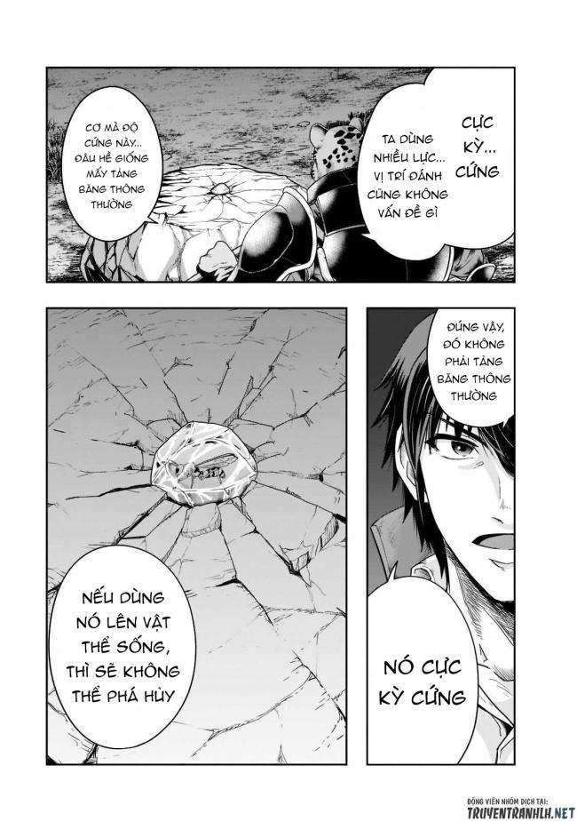 Hazure Waku no Joutai Ijou Skill de Saikyou ni Natta Ore ga Subete wo Juurin Suru made - Page 13