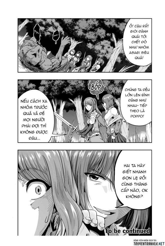 Hazure Waku no Joutai Ijou Skill de Saikyou ni Natta Ore ga Subete wo Juurin Suru made - Page 32