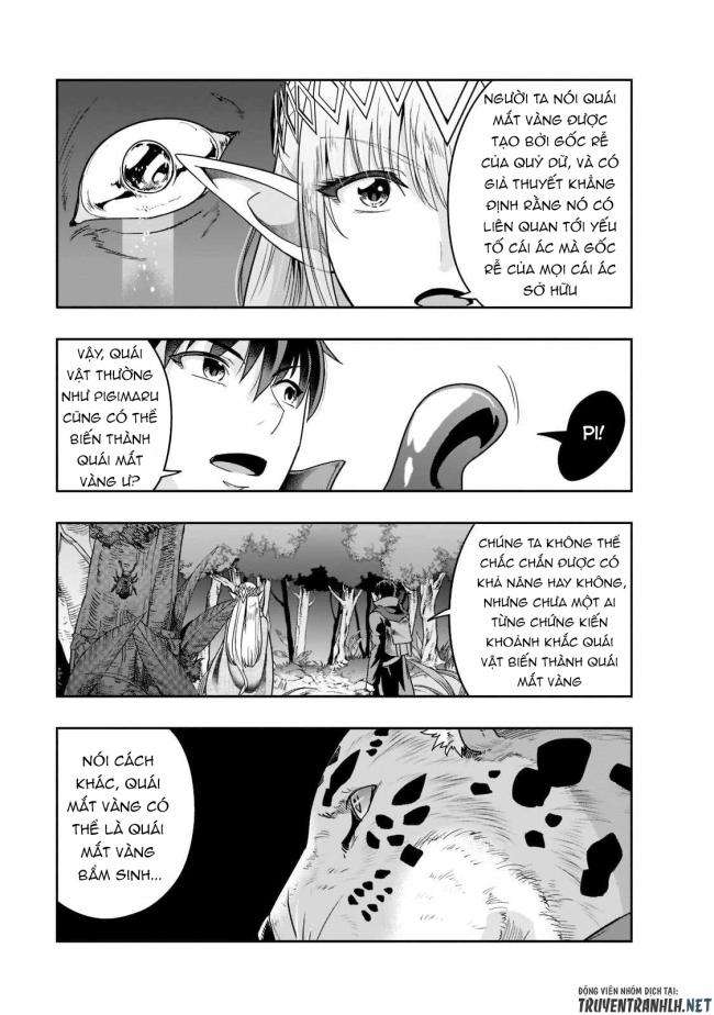 Hazure Waku no Joutai Ijou Skill de Saikyou ni Natta Ore ga Subete wo Juurin Suru made - Page 21