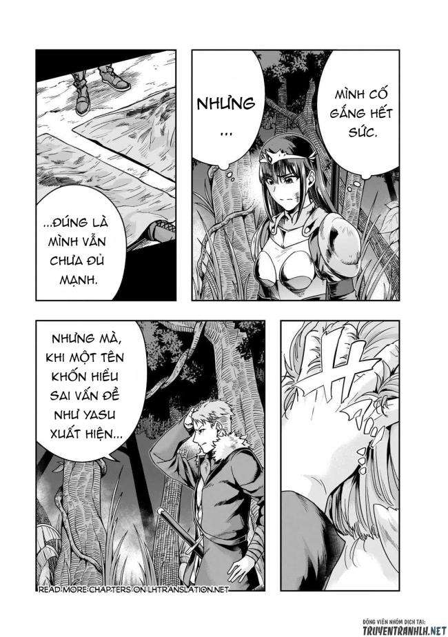 Hazure Waku no Joutai Ijou Skill de Saikyou ni Natta Ore ga Subete wo Juurin Suru made - Page 19