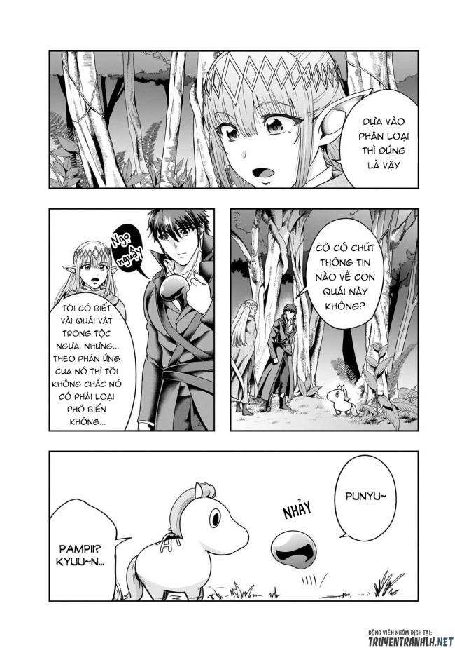 Hazure Waku no Joutai Ijou Skill de Saikyou ni Natta Ore ga Subete wo Juurin Suru made - Page 8