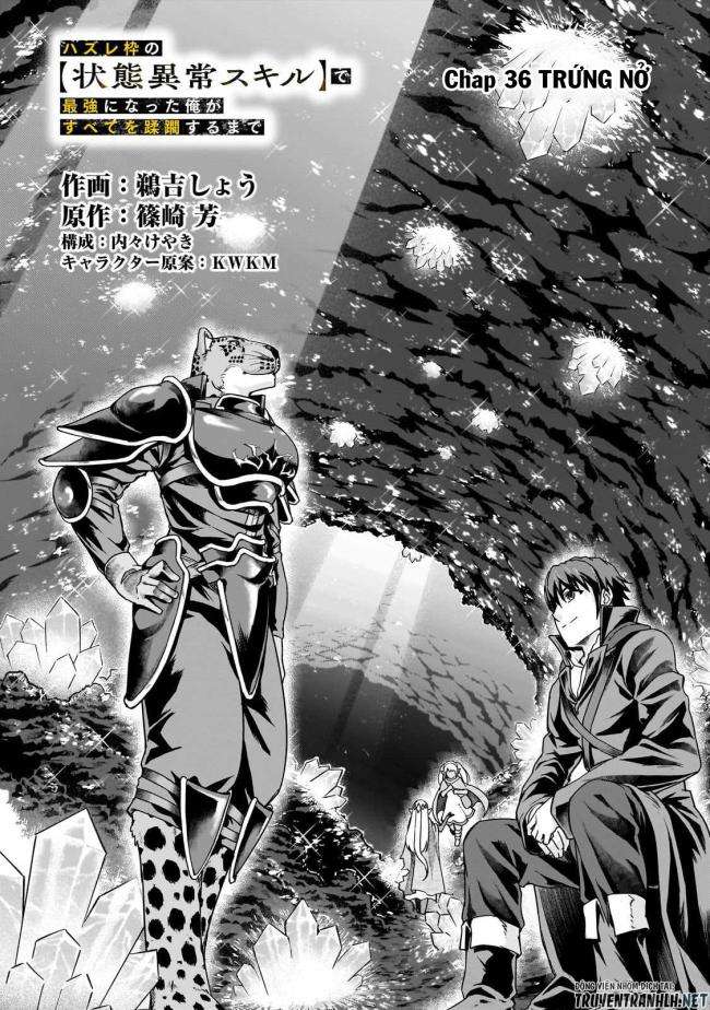 Hazure Waku no Joutai Ijou Skill de Saikyou ni Natta Ore ga Subete wo Juurin Suru made - Page 4