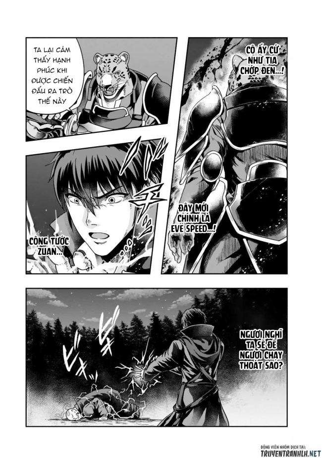 Hazure Waku no Joutai Ijou Skill de Saikyou ni Natta Ore ga Subete wo Juurin Suru made - Page 3