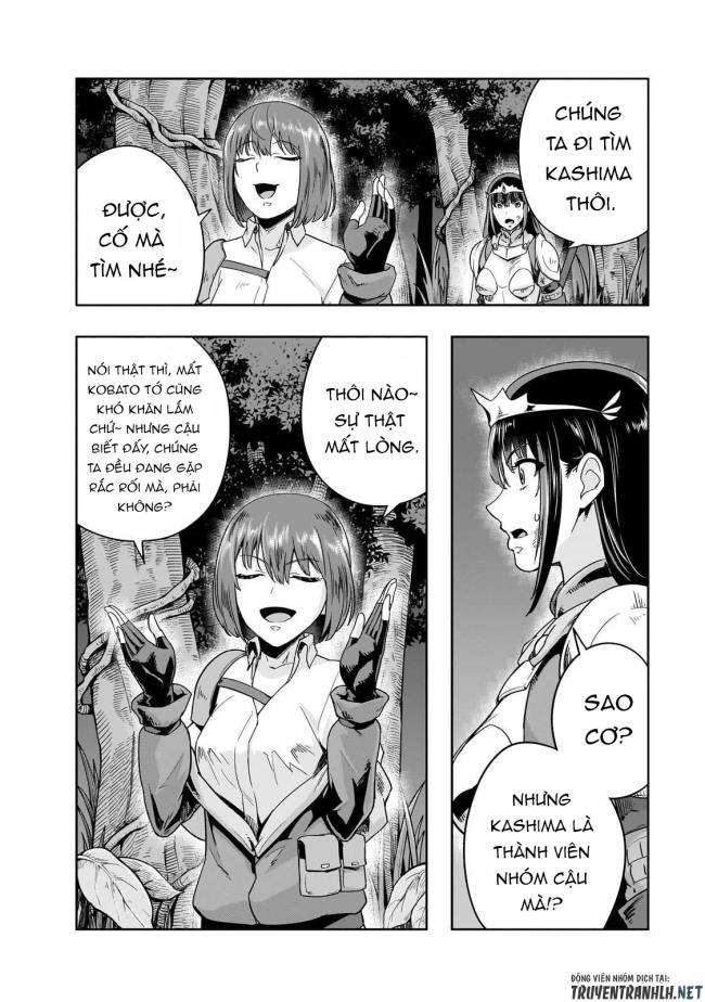 Hazure Waku no Joutai Ijou Skill de Saikyou ni Natta Ore ga Subete wo Juurin Suru made - Page 24