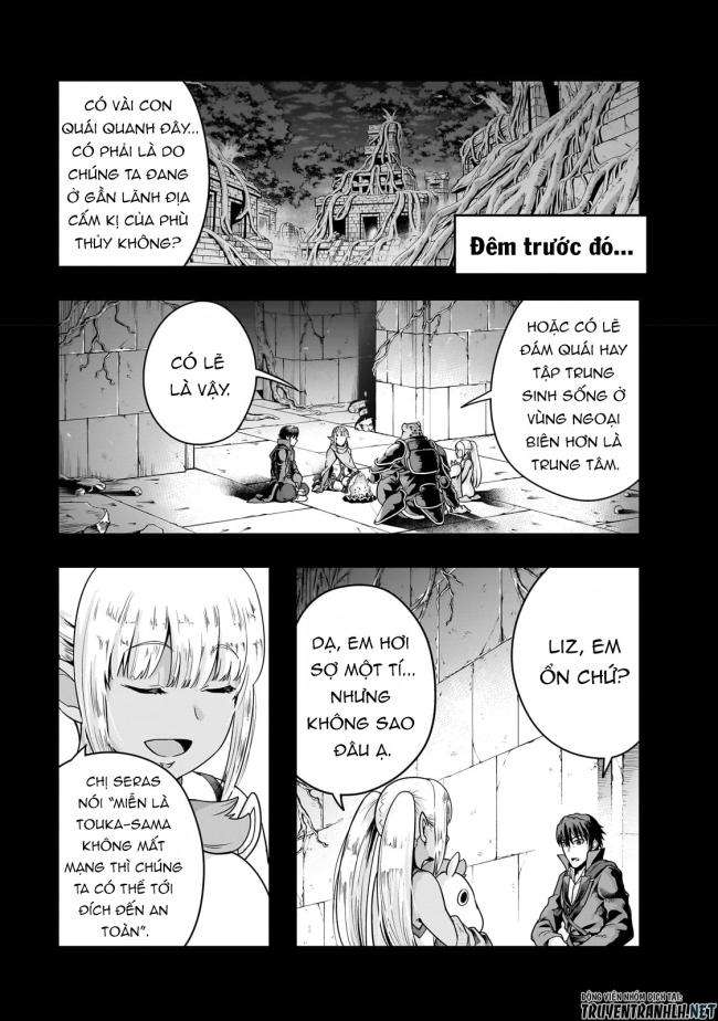 Hazure Waku no Joutai Ijou Skill de Saikyou ni Natta Ore ga Subete wo Juurin Suru made - Page 3