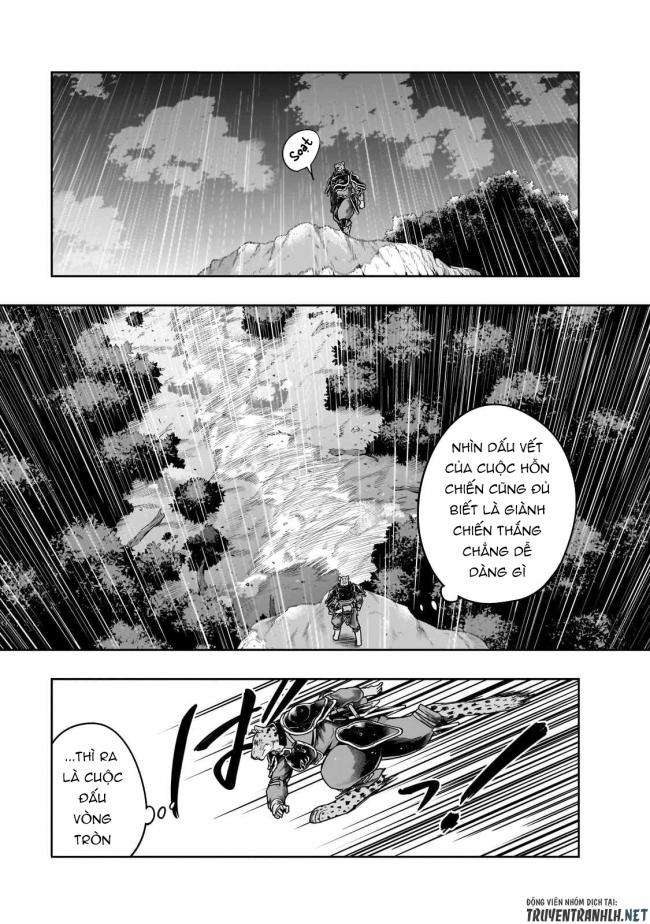 Hazure Waku no Joutai Ijou Skill de Saikyou ni Natta Ore ga Subete wo Juurin Suru made - Page 9