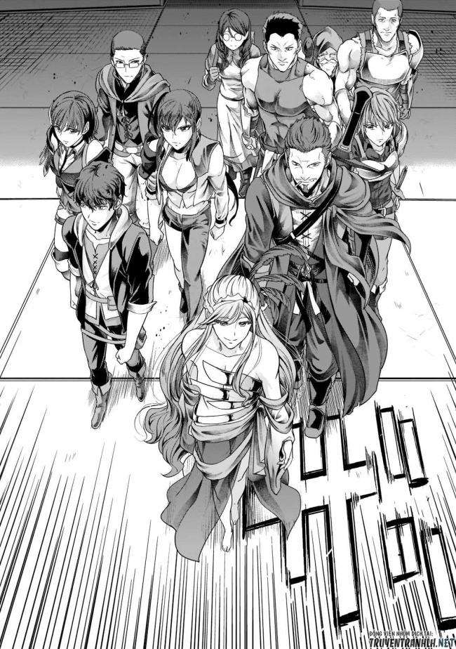 Hazure Waku no Joutai Ijou Skill de Saikyou ni Natta Ore ga Subete wo Juurin Suru made - Page 22