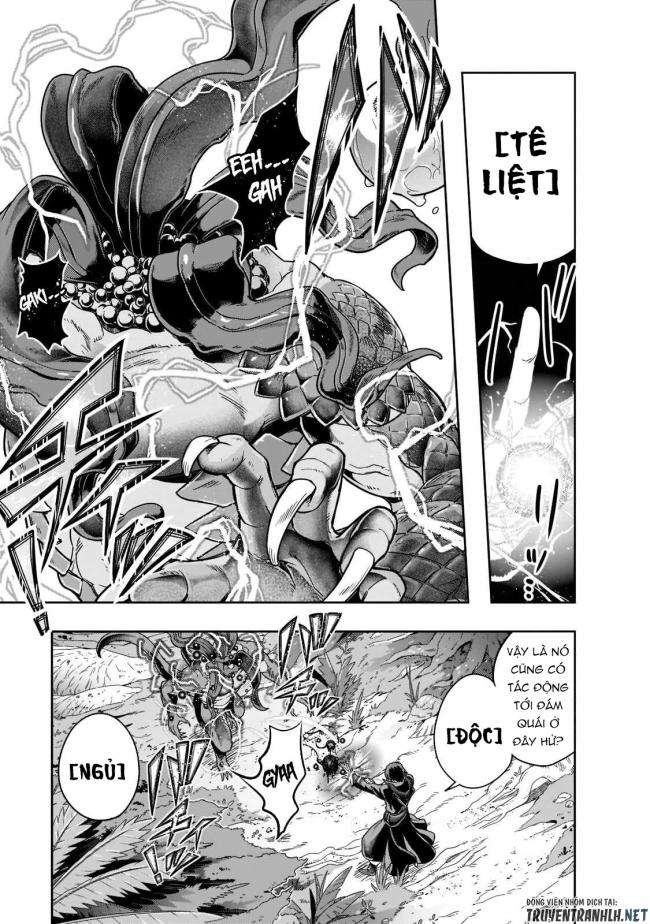Hazure Waku no Joutai Ijou Skill de Saikyou ni Natta Ore ga Subete wo Juurin Suru made - Page 17