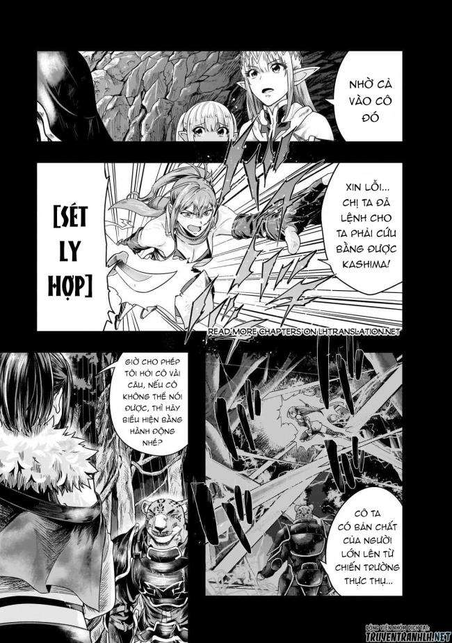 Hazure Waku no Joutai Ijou Skill de Saikyou ni Natta Ore ga Subete wo Juurin Suru made - Page 3