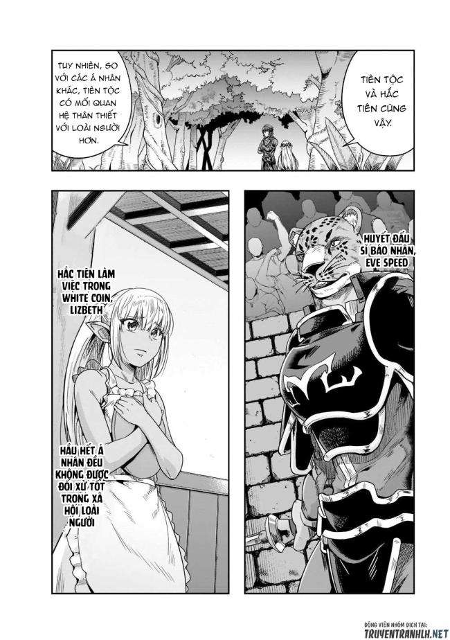 Hazure Waku no Joutai Ijou Skill de Saikyou ni Natta Ore ga Subete wo Juurin Suru made - Page 24