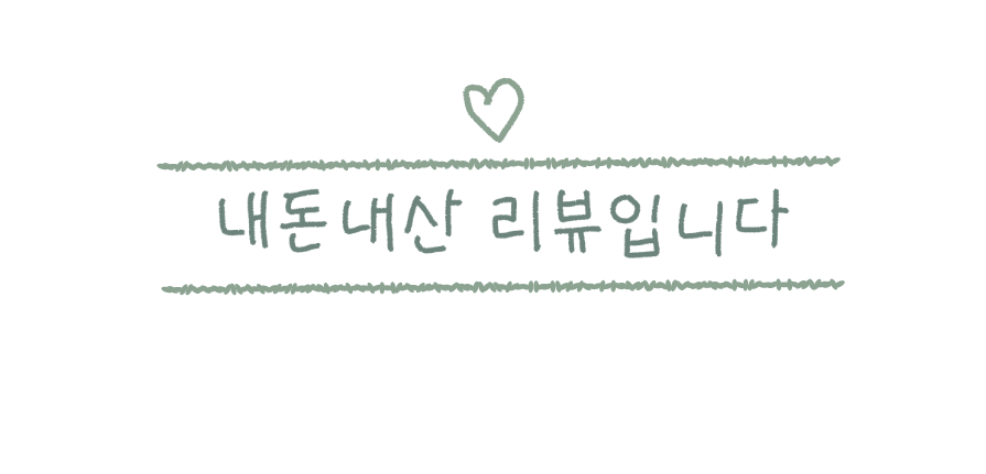 포유문산부인과의원 이미지