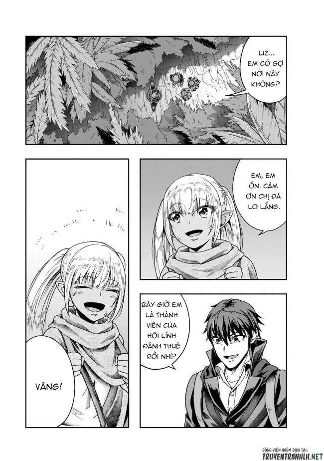 Hazure Waku no Joutai Ijou Skill de Saikyou ni Natta Ore ga Subete wo Juurin Suru made - Page 11