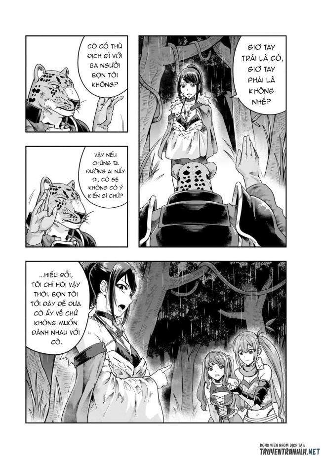 Hazure Waku no Joutai Ijou Skill de Saikyou ni Natta Ore ga Subete wo Juurin Suru made - Page 5