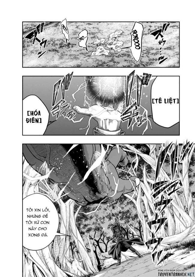 Hazure Waku no Joutai Ijou Skill de Saikyou ni Natta Ore ga Subete wo Juurin Suru made - Page 27