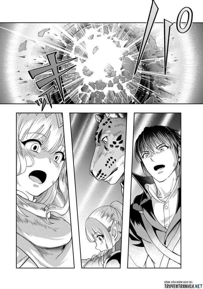 Hazure Waku no Joutai Ijou Skill de Saikyou ni Natta Ore ga Subete wo Juurin Suru made - Page 5