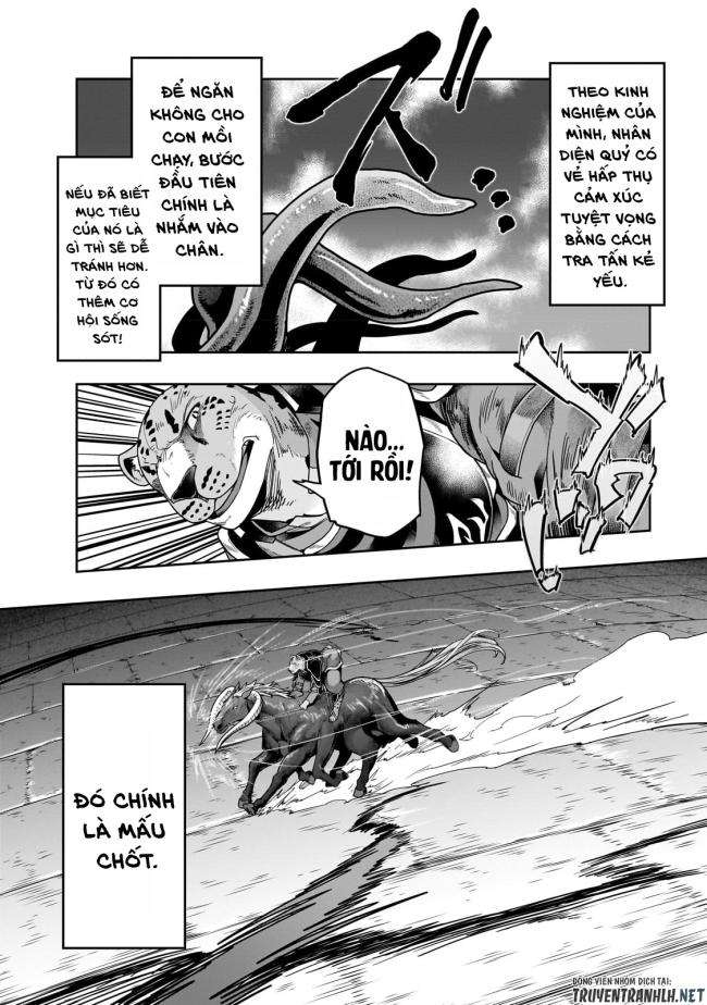 Hazure Waku no Joutai Ijou Skill de Saikyou ni Natta Ore ga Subete wo Juurin Suru made - Page 22