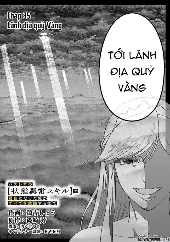 Hazure Waku no Joutai Ijou Skill de Saikyou ni Natta Ore ga Subete wo Juurin Suru made - Page 7