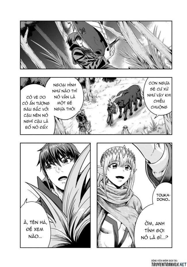 Hazure Waku no Joutai Ijou Skill de Saikyou ni Natta Ore ga Subete wo Juurin Suru made - Page 20