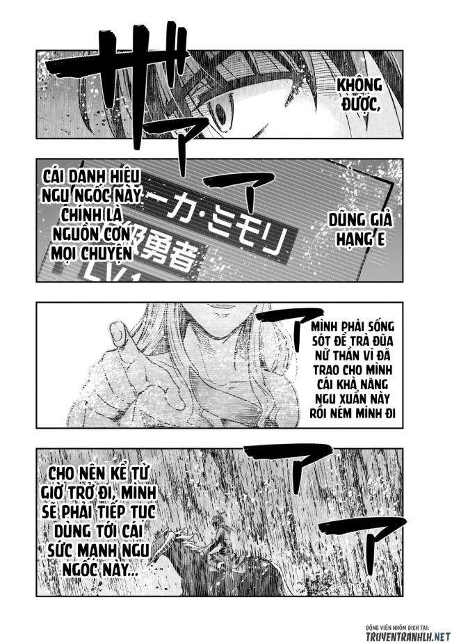 Hazure Waku no Joutai Ijou Skill de Saikyou ni Natta Ore ga Subete wo Juurin Suru made - Page 30