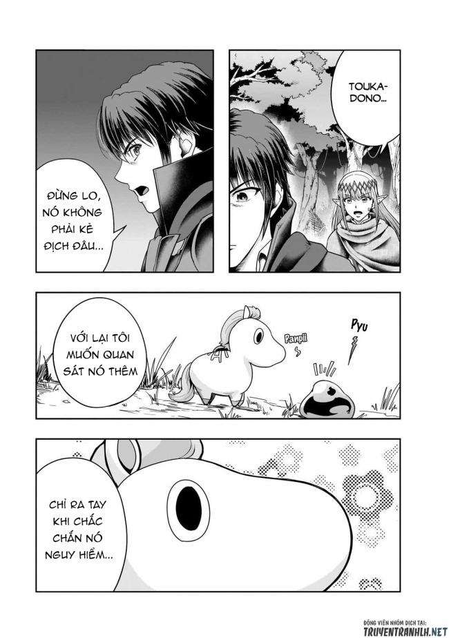 Hazure Waku no Joutai Ijou Skill de Saikyou ni Natta Ore ga Subete wo Juurin Suru made - Page 9