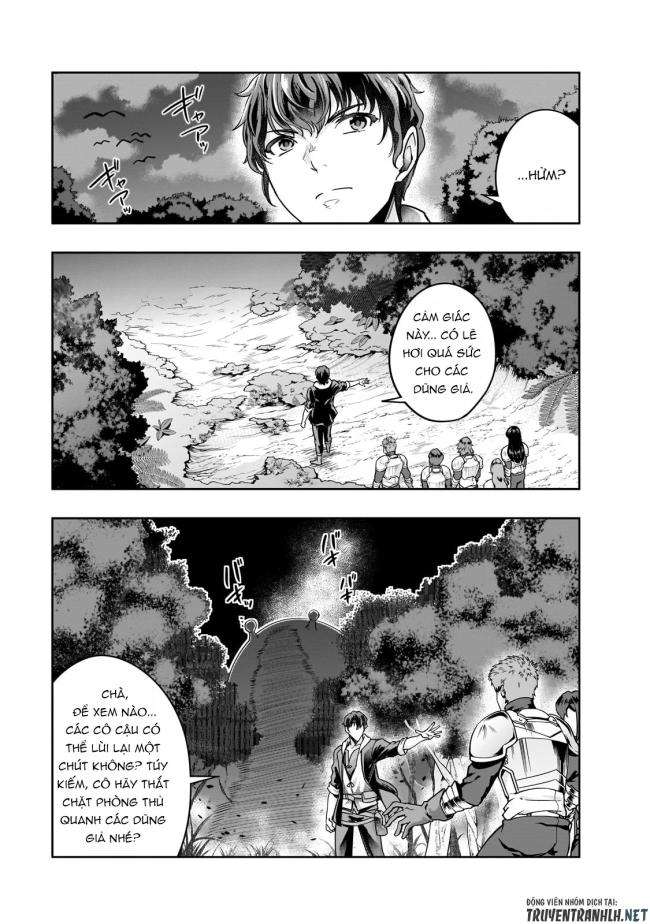 Hazure Waku no Joutai Ijou Skill de Saikyou ni Natta Ore ga Subete wo Juurin Suru made - Page 3