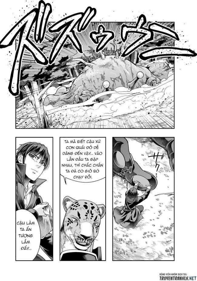 Hazure Waku no Joutai Ijou Skill de Saikyou ni Natta Ore ga Subete wo Juurin Suru made - Page 28