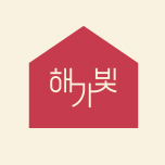 금촌건강생활 이미지