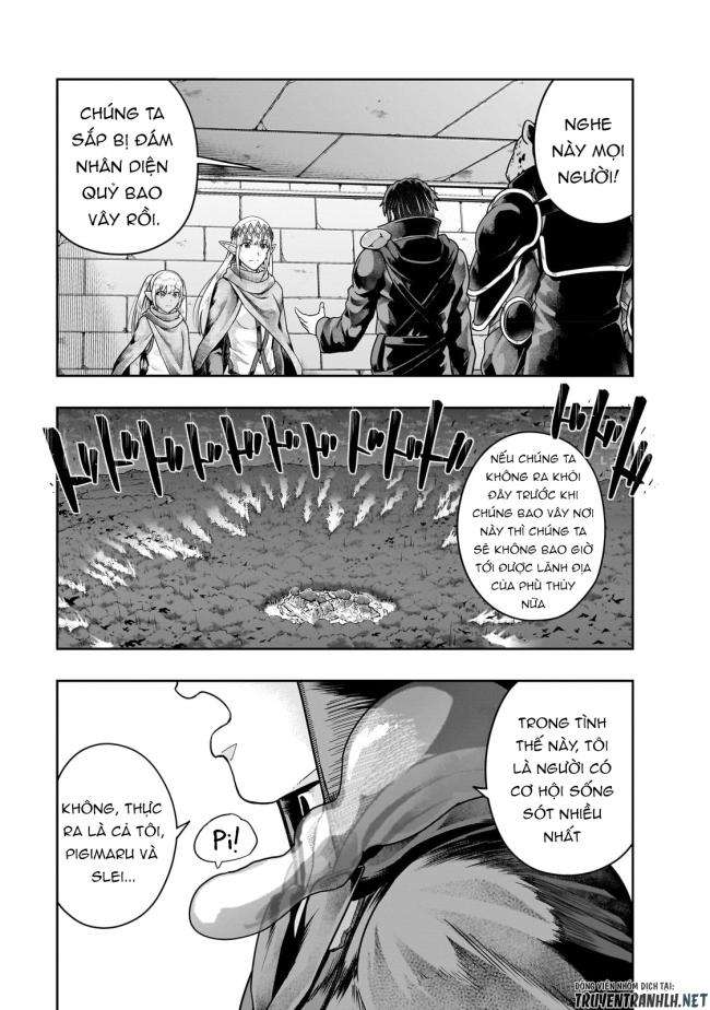 Hazure Waku no Joutai Ijou Skill de Saikyou ni Natta Ore ga Subete wo Juurin Suru made - Page 4
