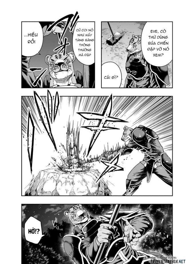 Hazure Waku no Joutai Ijou Skill de Saikyou ni Natta Ore ga Subete wo Juurin Suru made - Page 12