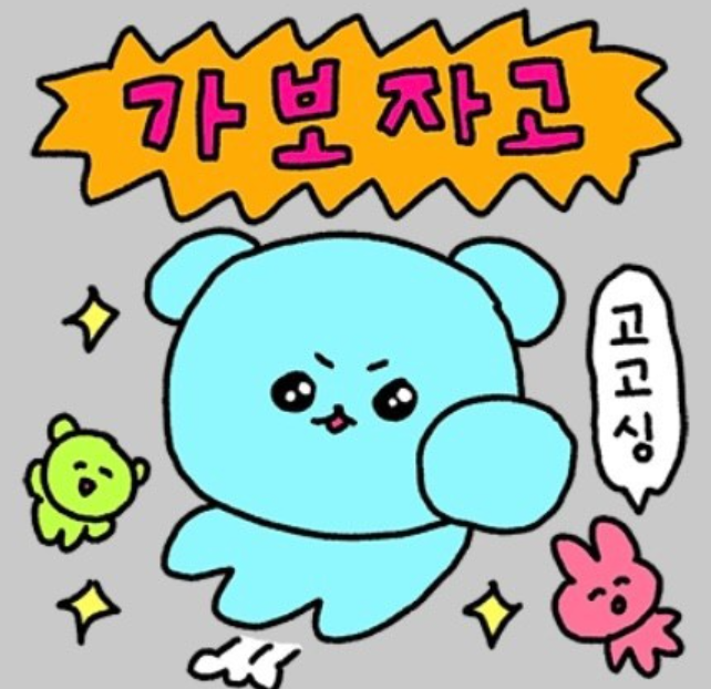 투어센터 이미지