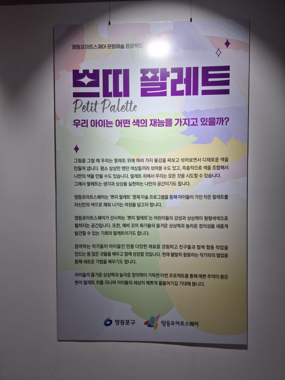 아트에스 이미지
