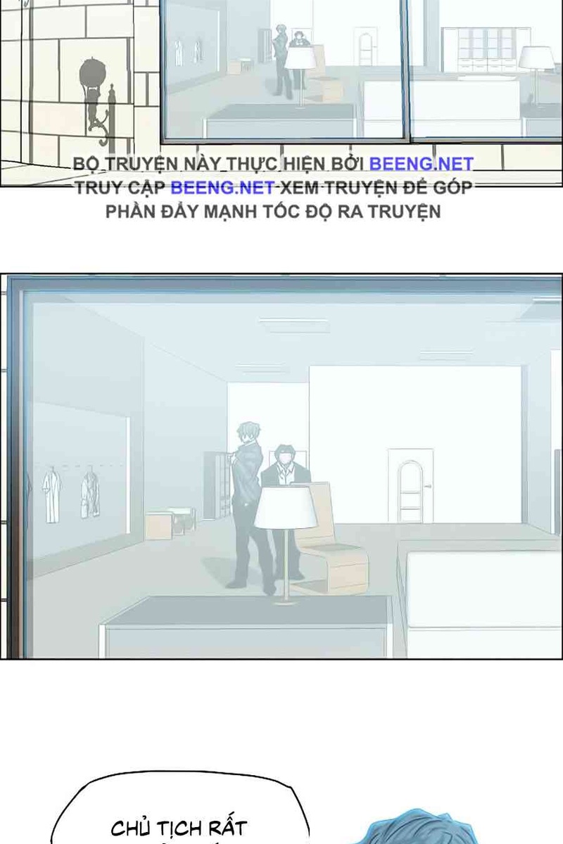 Bá Chủ Học Đường - Page 2