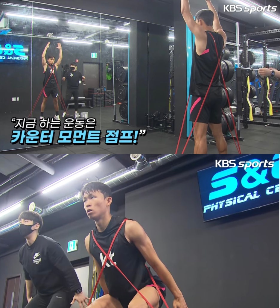 에스엔씨피지컬센터 이미지