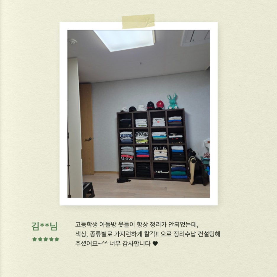 몽마르뜨빌 이미지