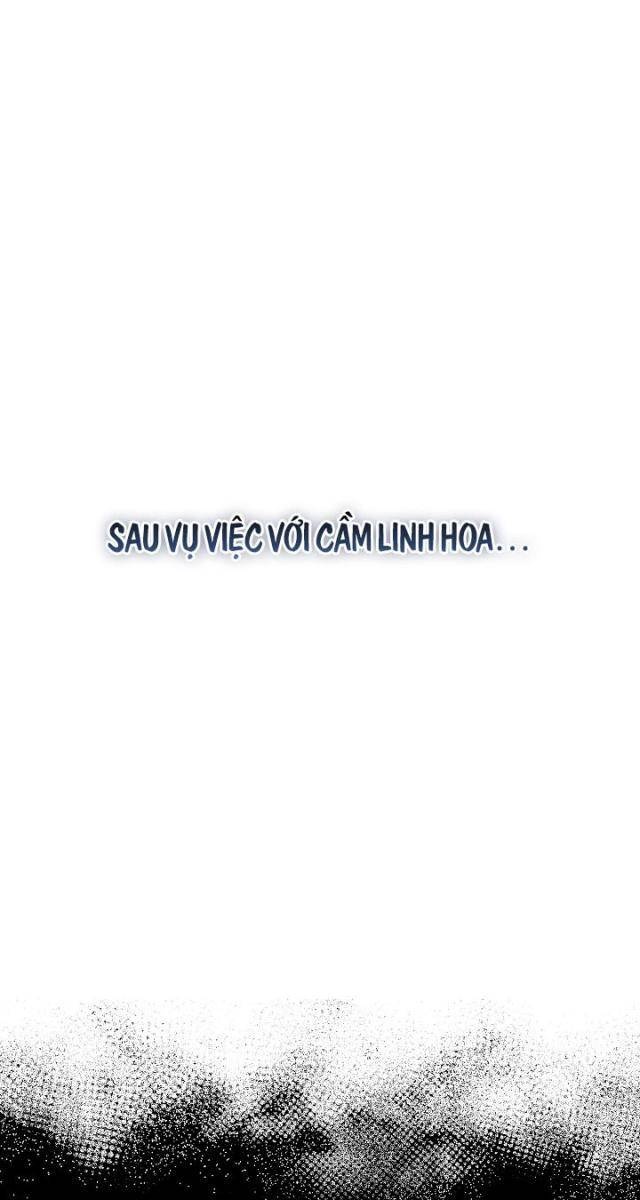 Thanh Mai Trúc Mã Của Đệ Nhất Thiên Hạ - Page 1