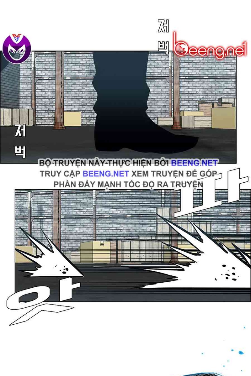 Bá Chủ Học Đường - Page 1