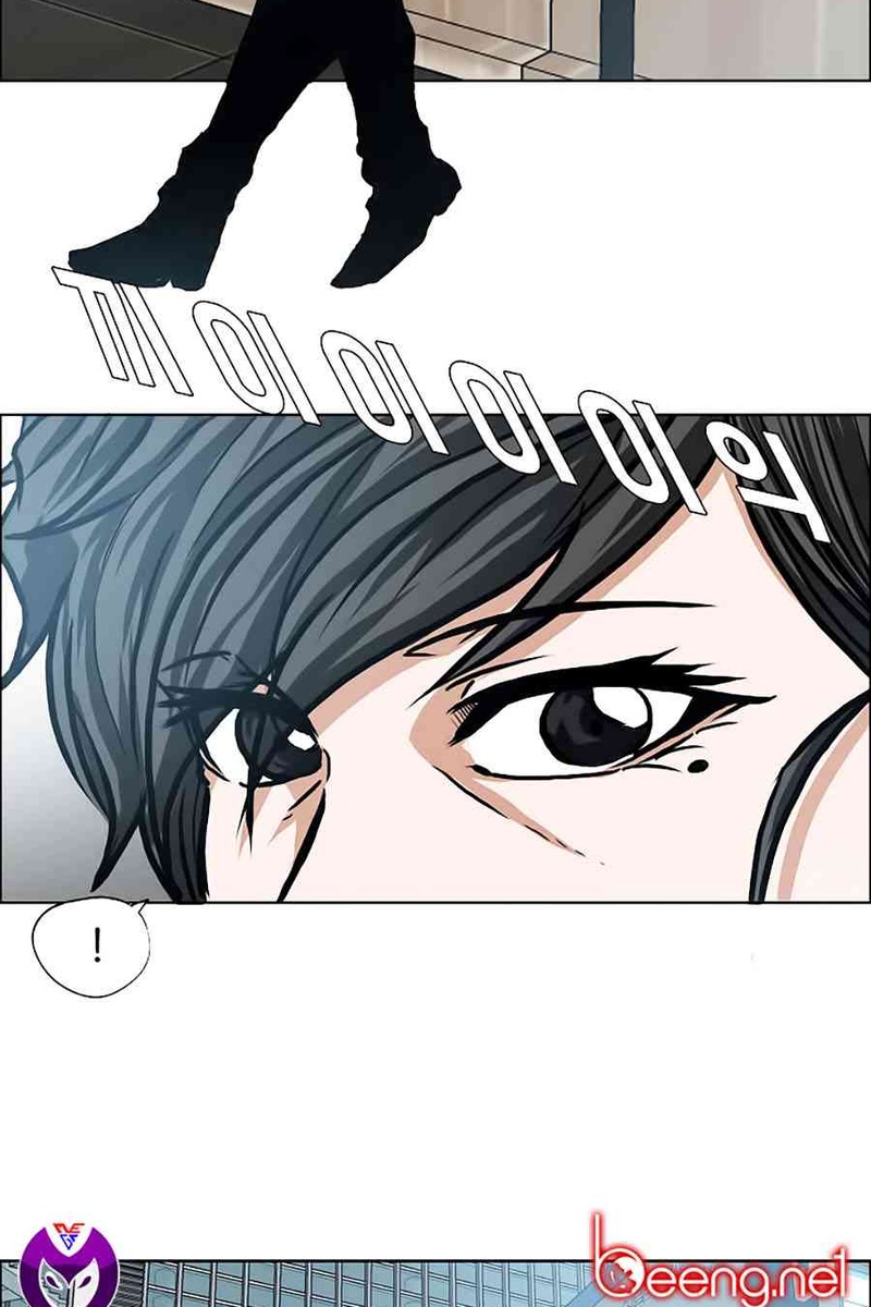 Bá Chủ Học Đường - Page 3