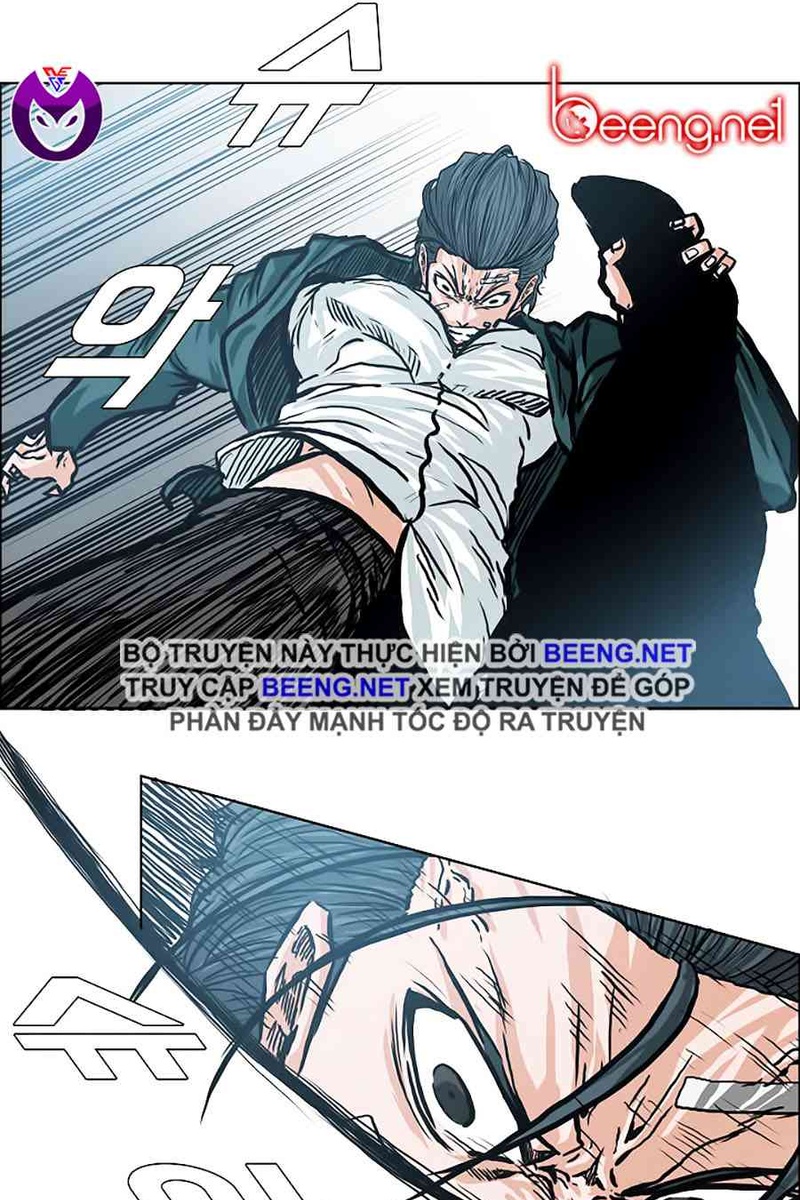 Bá Chủ Học Đường - Page 14