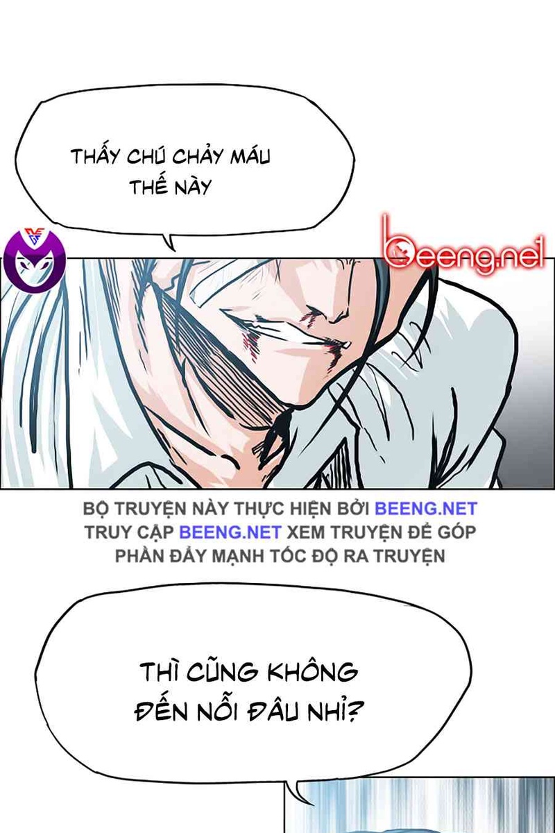 Bá Chủ Học Đường - Page 1