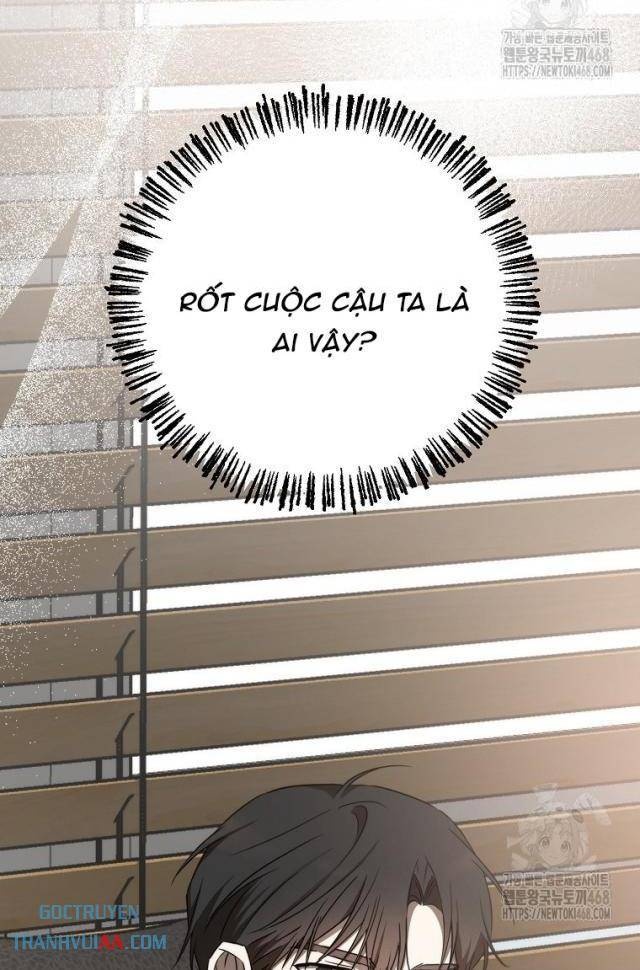 Tân Binh Của Đội Bóng Chày Quá Giỏi - Page 33