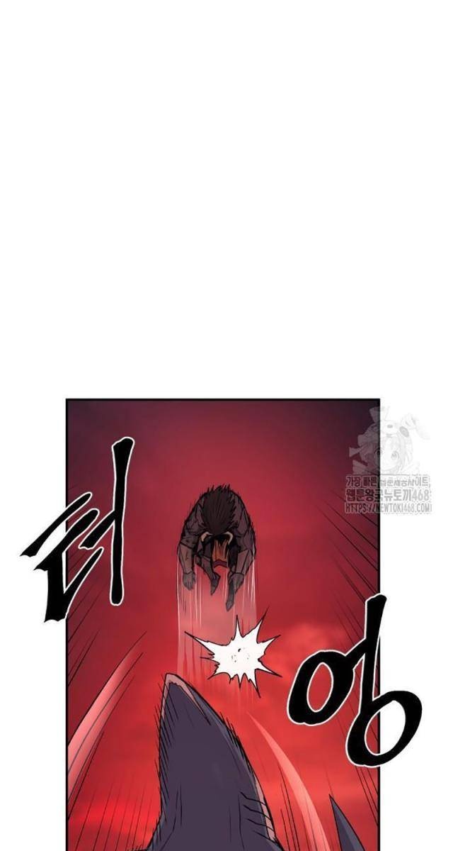 Tiếng Thét Cuồng Bạo - Page 49