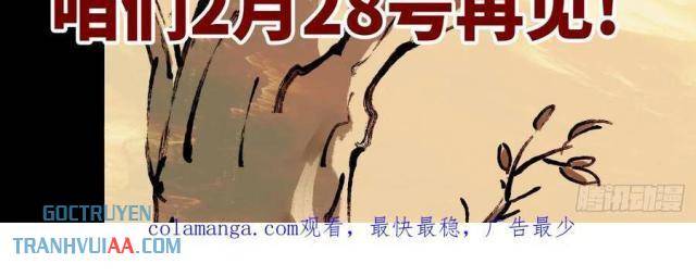 Nhật Nguyệt Đồng Thác - Page 43