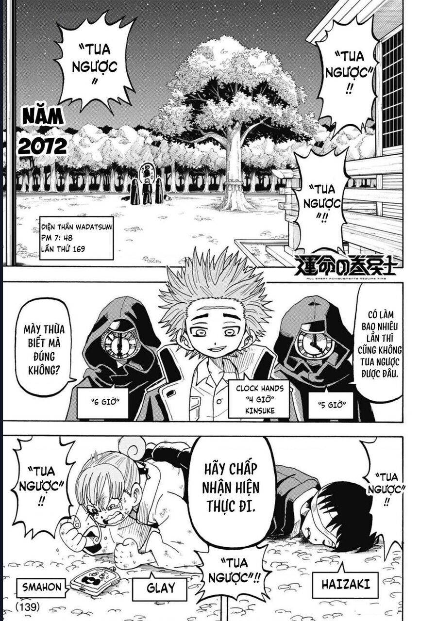 Unmei No Makimodoshi - Page 2