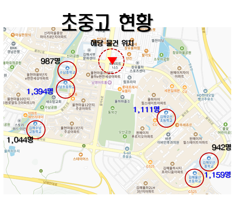 솔로몬미용실 이미지