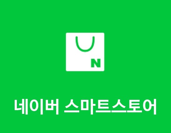 롯데슈퍼 부곡점 이미지