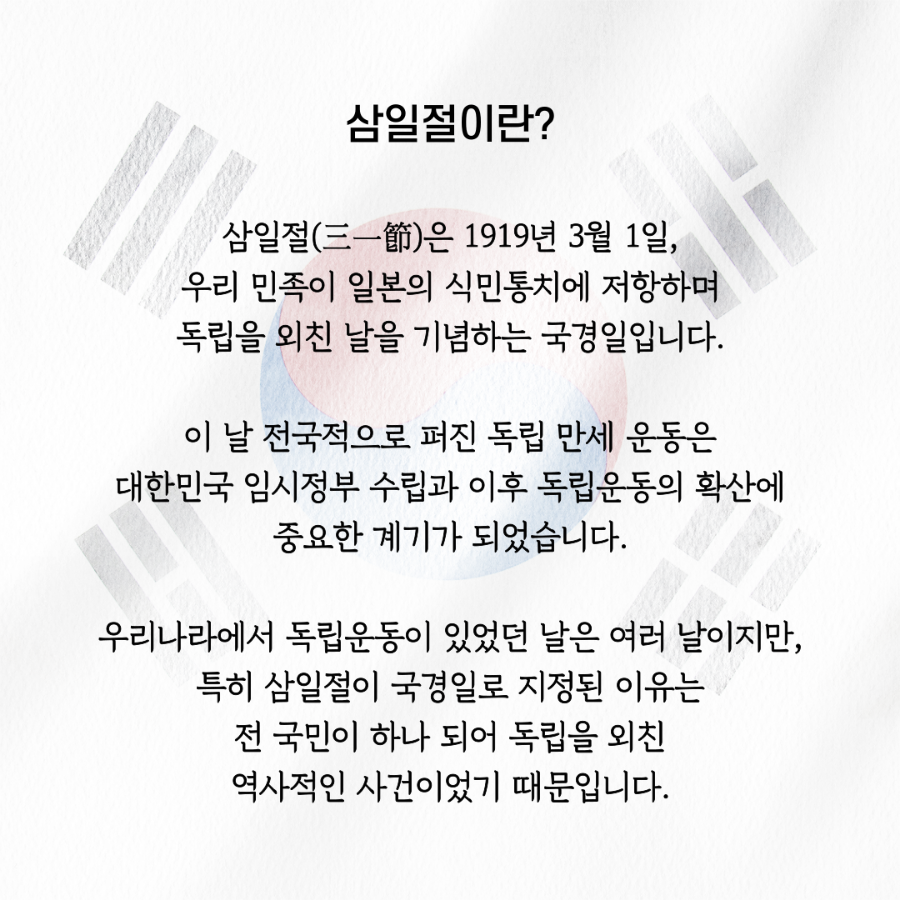 지멕스글로벌 이미지