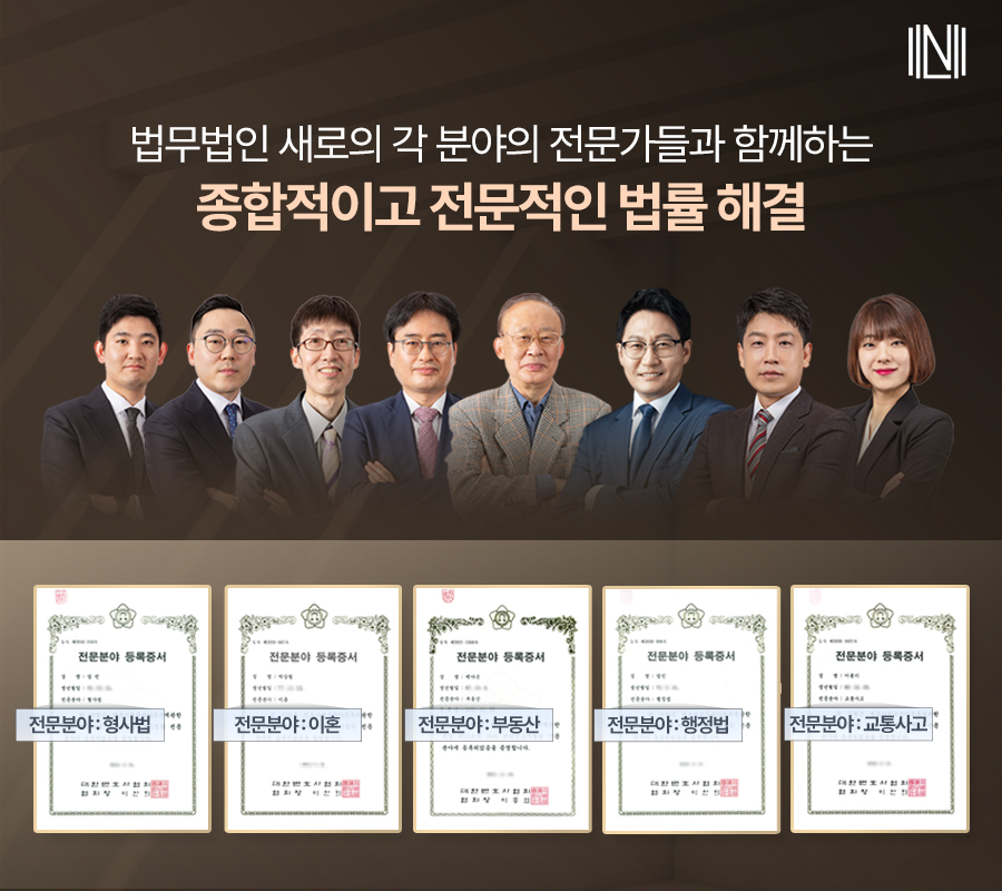 풍림문구 이미지