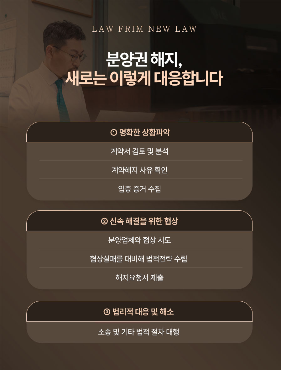 풍림문구 이미지