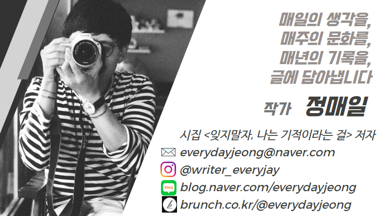 사라플라워 이미지