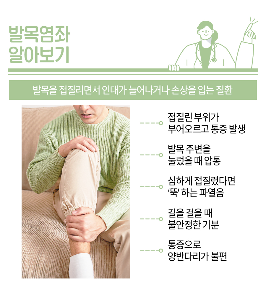 영종튼튼신경외과의원 이미지